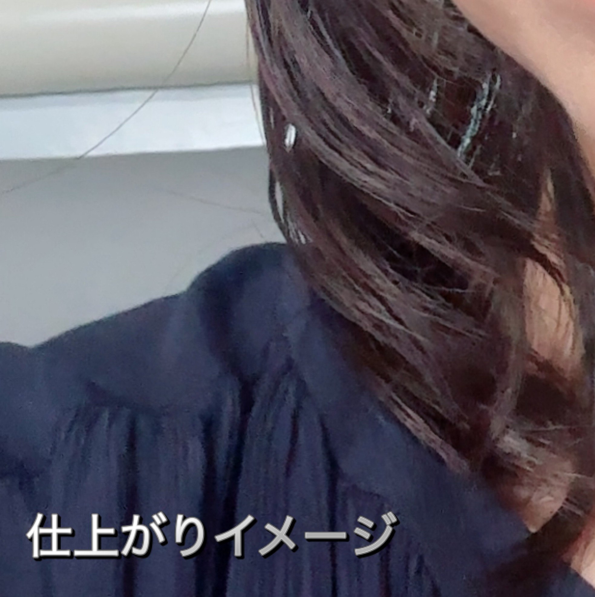 モイストプロテイン ヘアオイル/ulumee/ヘアオイルを使ったクチコミ（3枚目）