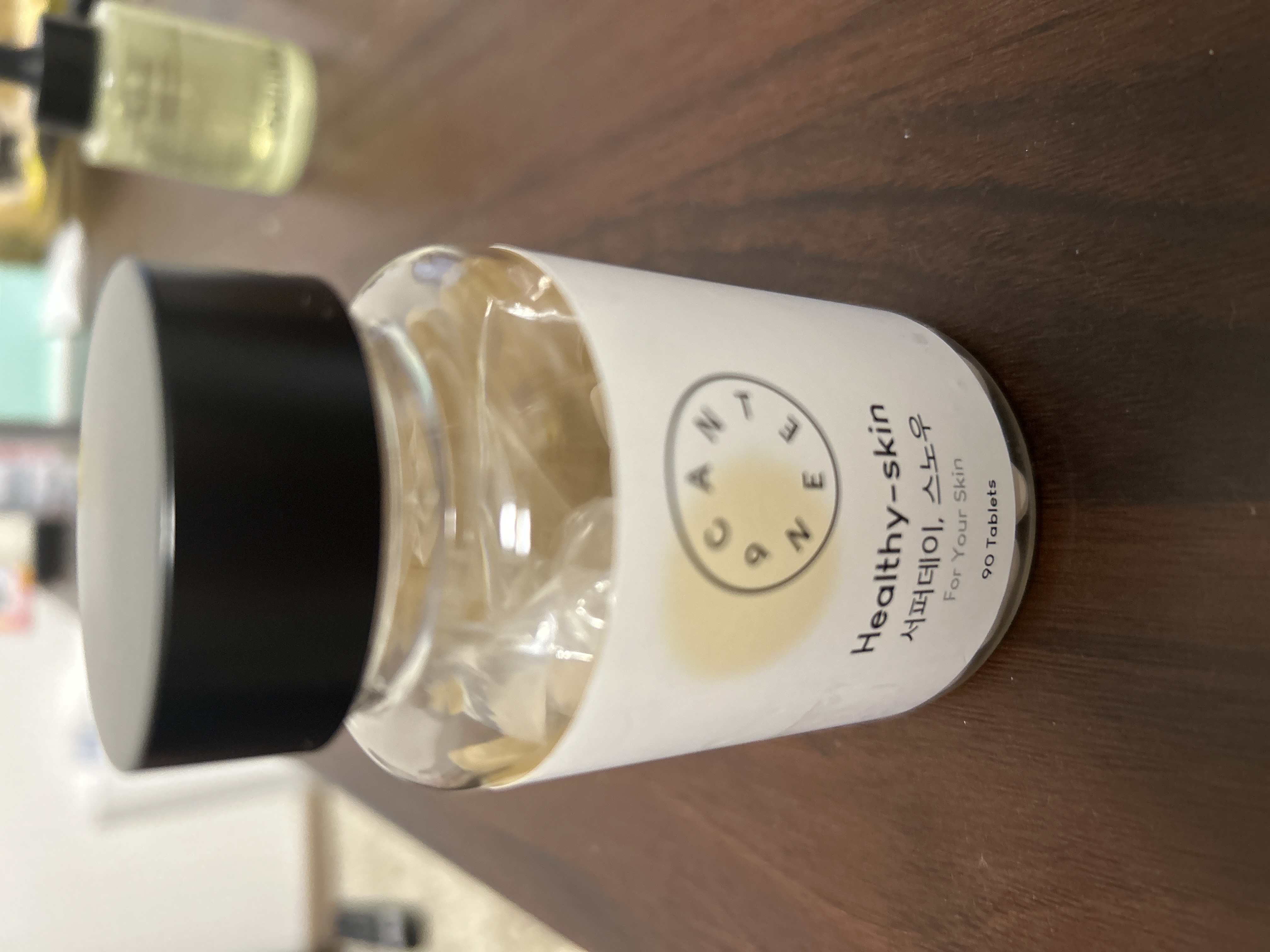 サファーデイ スノー/canteen9/美容サプリメントを使ったクチコミ（1枚目）