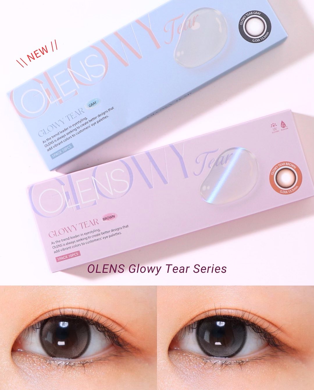 ハイライター入りでうるうる仕上がりになる太フチカラコンが新登場💓🫧

☑︎Glowy Tear ★New!!
着色直径がより大きめの13.3mmなのでDouble Tintシリーズ だと物足りない方におすすめ◎

ほんのりとハイライター