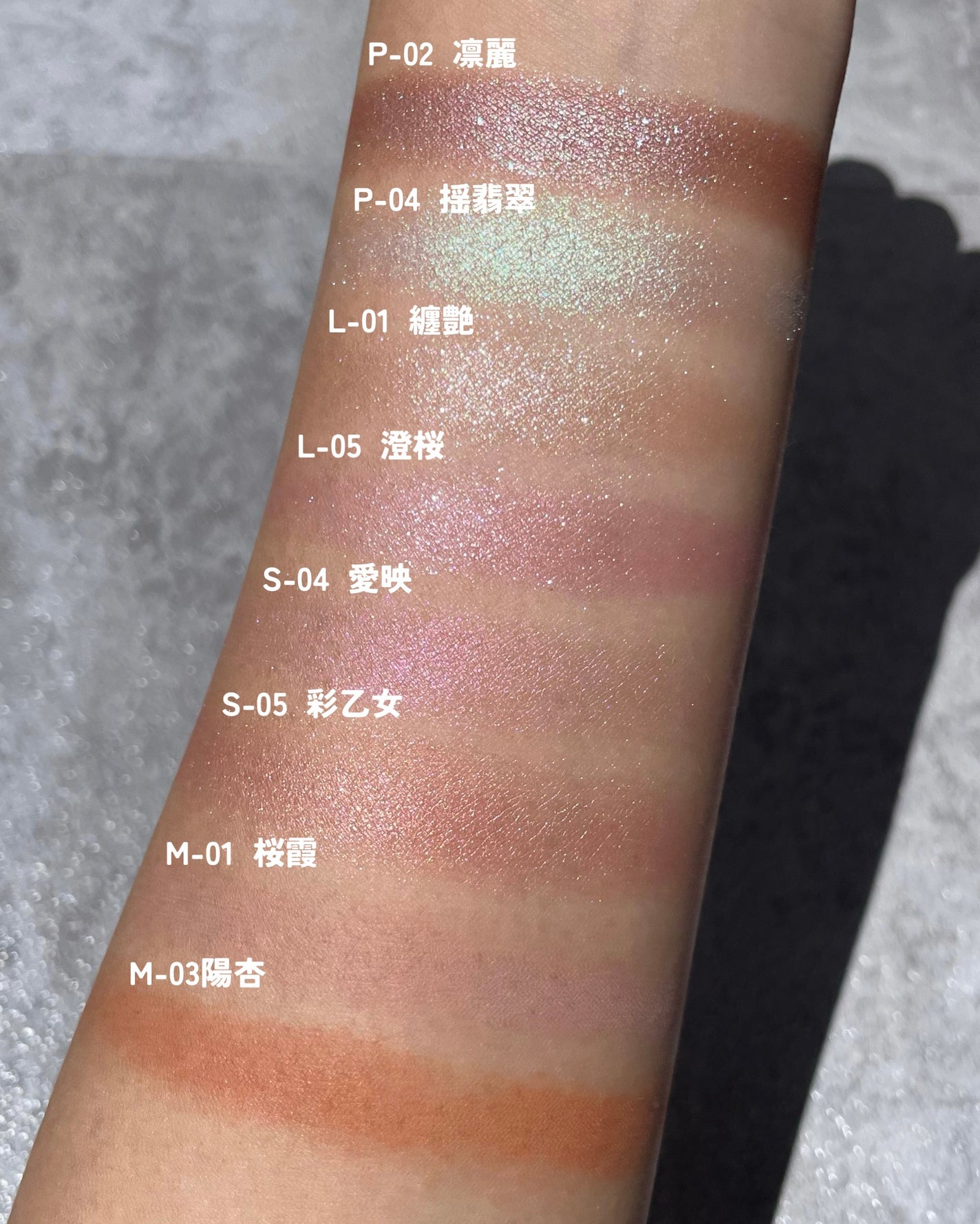 モノ ルック アイズ/SUQQU/単色アイシャドウを使ったクチコミ(7枚目)