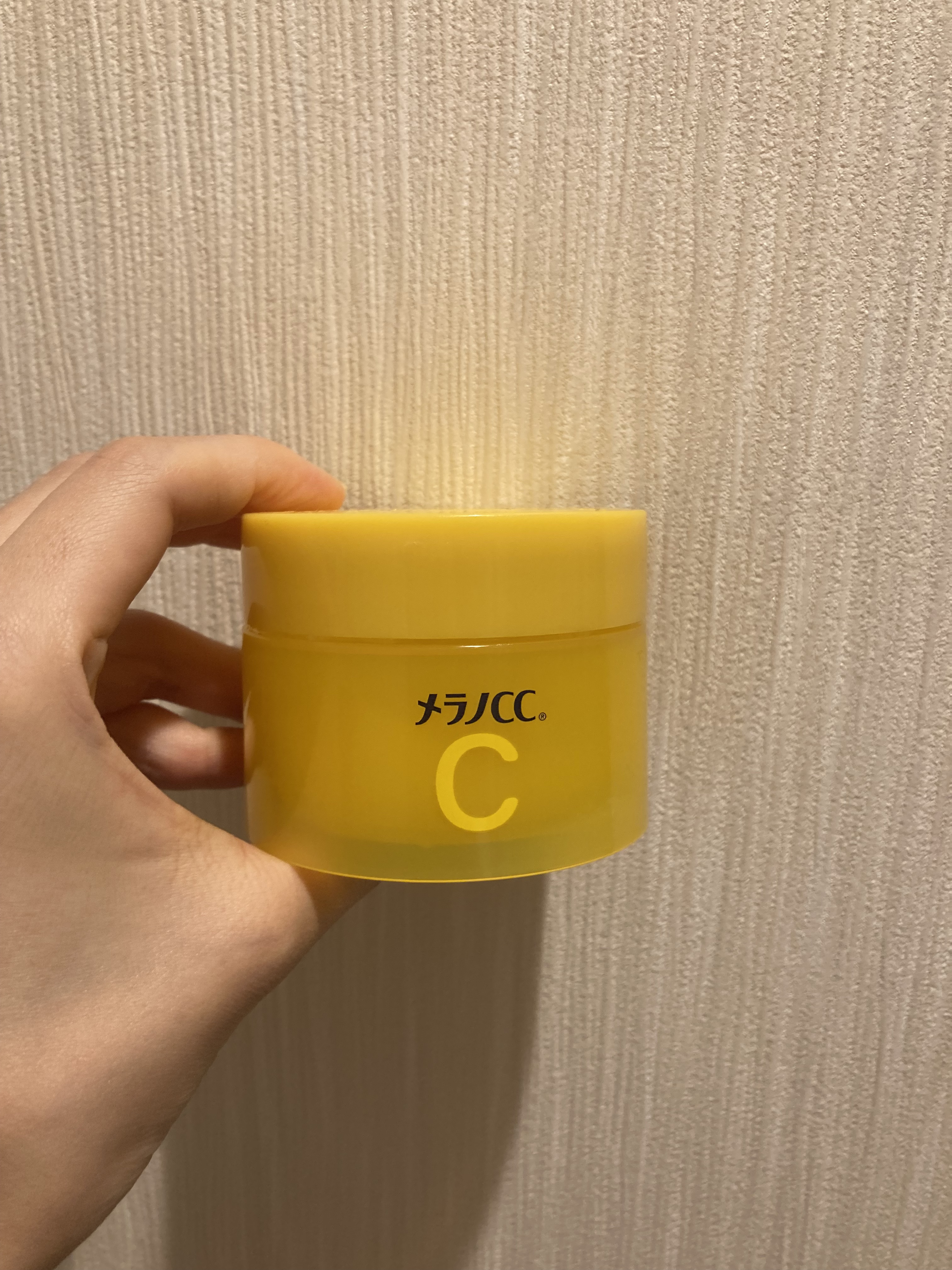 薬用しみ対策美白ジェル/メラノCC/フェイスクリームを使ったクチコミ（1枚目）