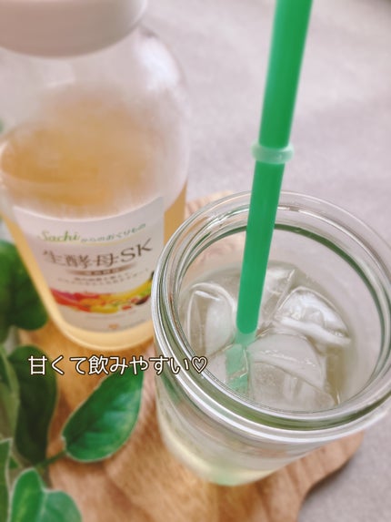 を使ったクチコミ(3枚目)