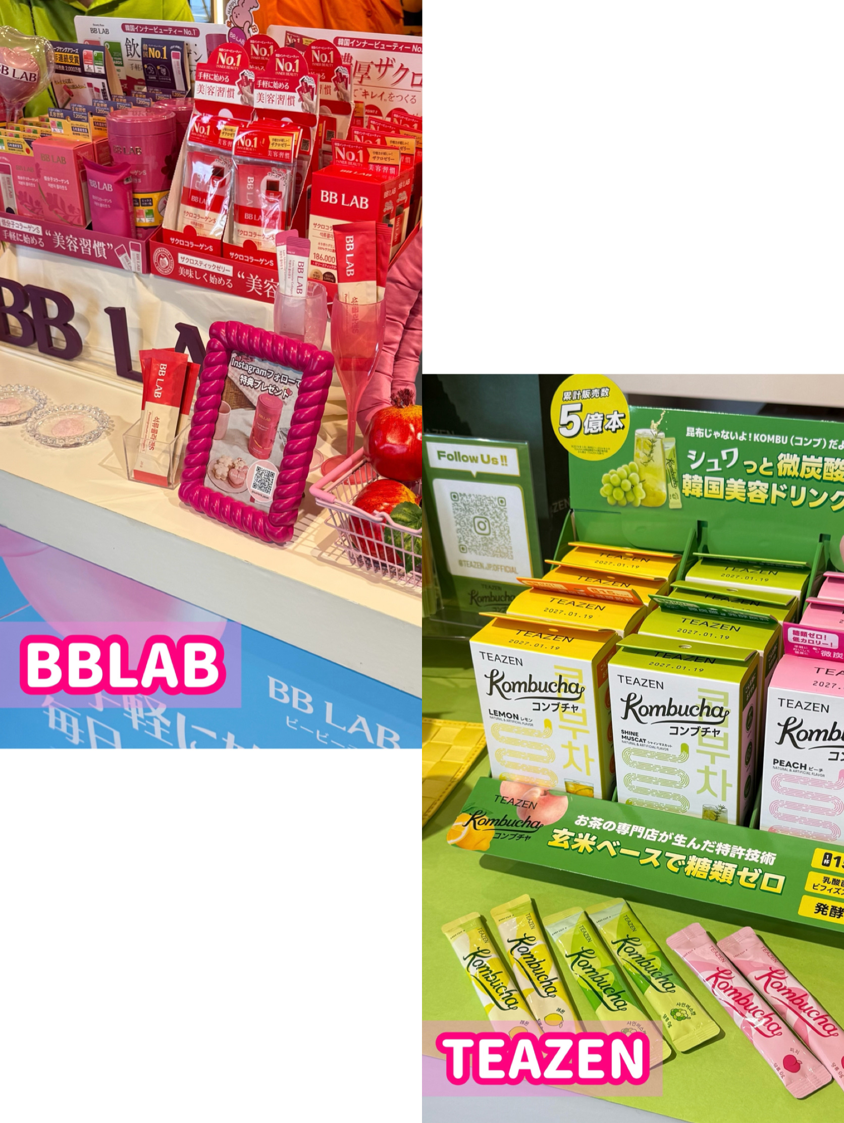 コンブチャ/TEAZEN/コンブチャを使ったクチコミ（3枚目）