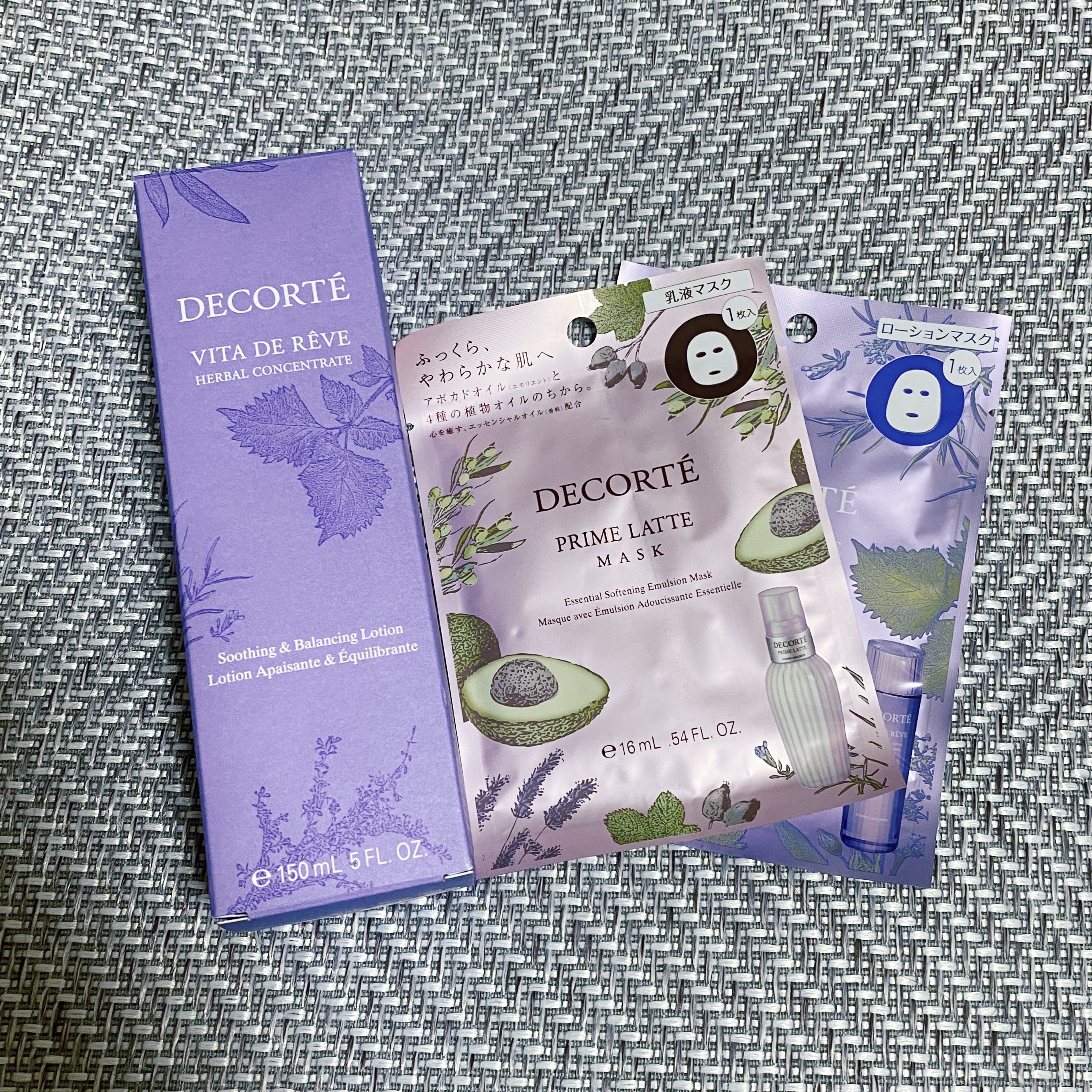 ヴィタ ドレーブ　ハーバル ローション/DECORTÉ/化粧水を使ったクチコミ（2枚目）