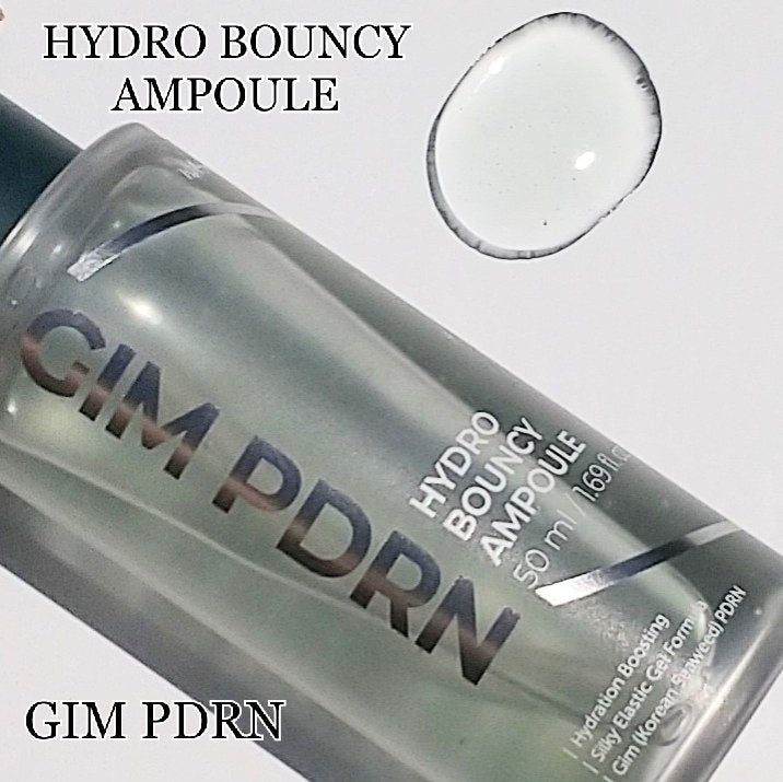 海苔PDRNディープスリープマスク/Isntree/オールインワン化粧品を使ったクチコミ(9枚目)