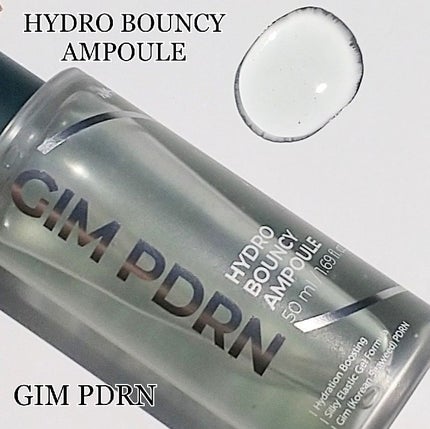 海苔PDRNディープスリープマスク/Isntree/オールインワン化粧品を使ったクチコミ(9枚目)