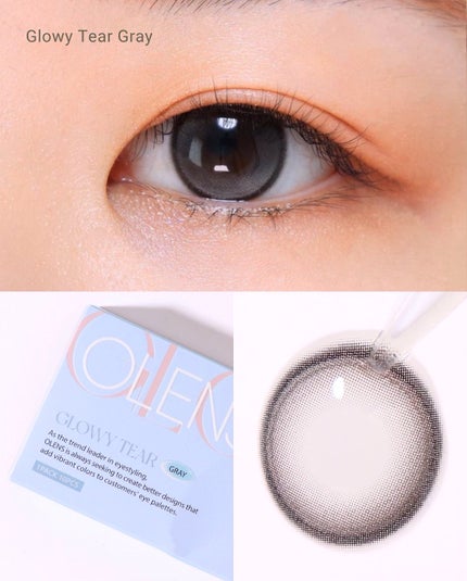 Double Tint 1day/OLENS/カラーコンタクトレンズを使ったクチコミ(4枚目)