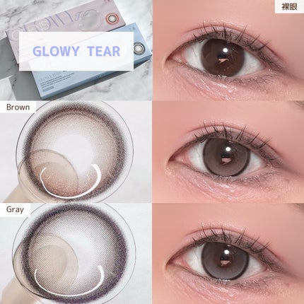 Glowy Tear 1day/OLENS/ワンデー(1DAY)カラコンを使ったクチコミ(2枚目)