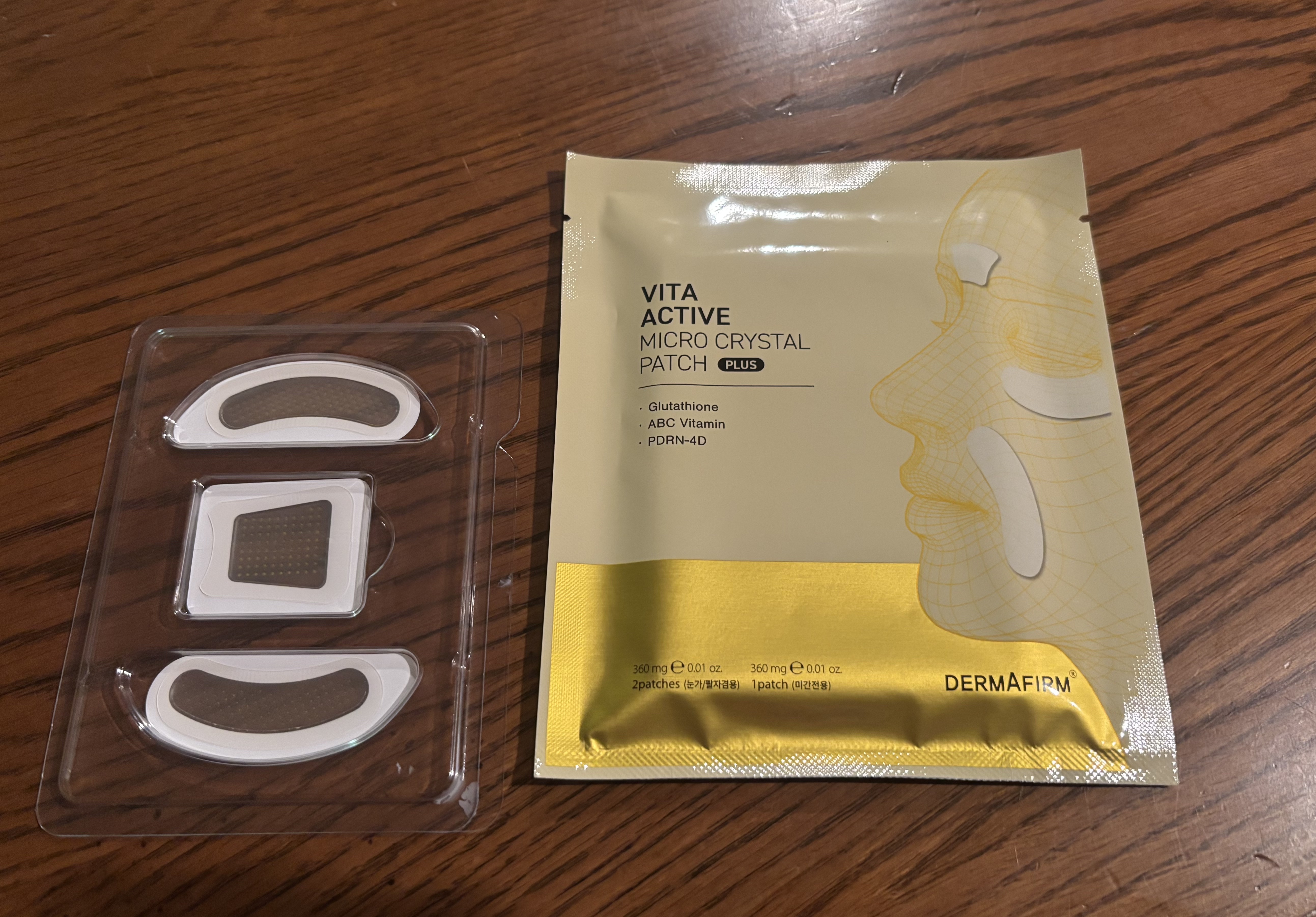 ビタアクティブマイクロクリスタルパッチ/ダーマファーム/シートマスク・パックを使ったクチコミ（2枚目）