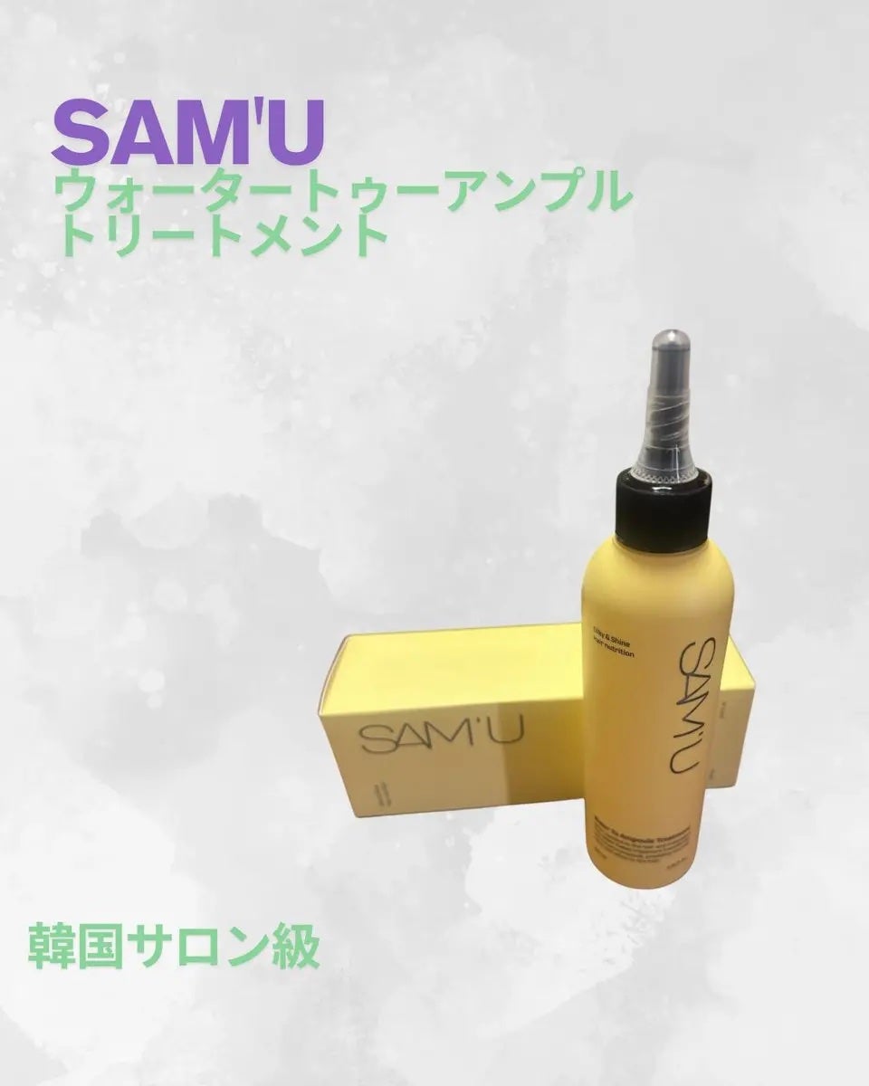 フルバブリングスカルプシャンプー/SAM'U/頭皮ケアを使ったクチコミ(3枚目)