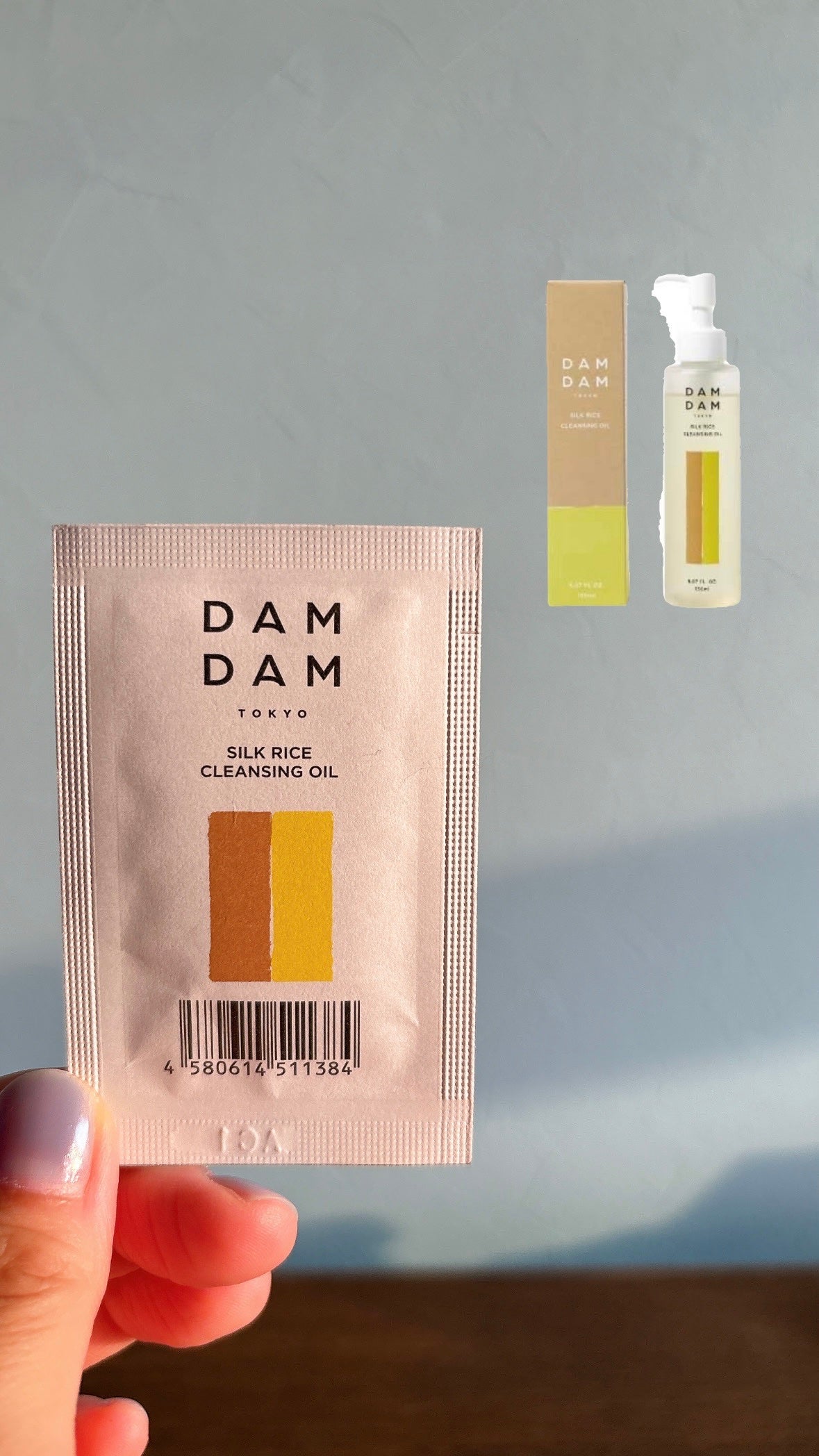 クレンジングオイル DAMDAM