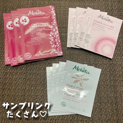 ビオオイル アルガンオイル ローズ/Melvita/ブースター・導入液を使ったクチコミ(3枚目)