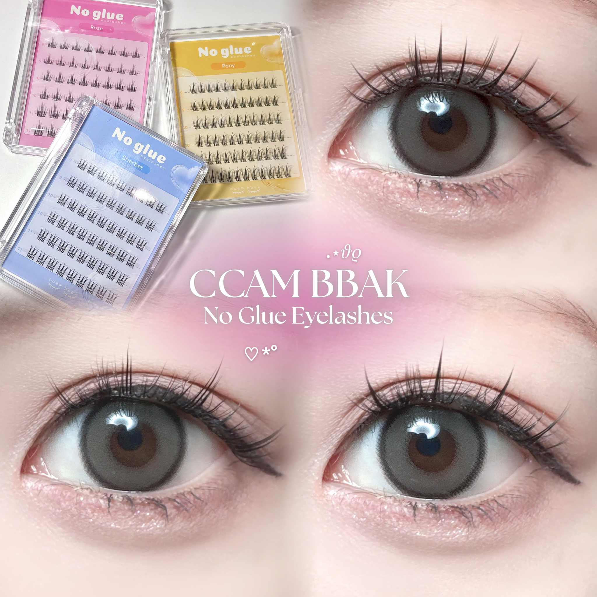 ノーグルーラッシュ/CCAM BBAK/つけまつげを使ったクチコミ（1枚目）