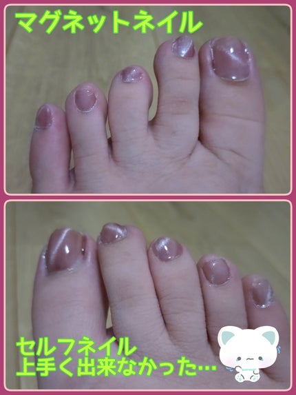 SUN mini ジェルネイルライト/SUN mini/ネイル用品を使ったクチコミ(2枚目)