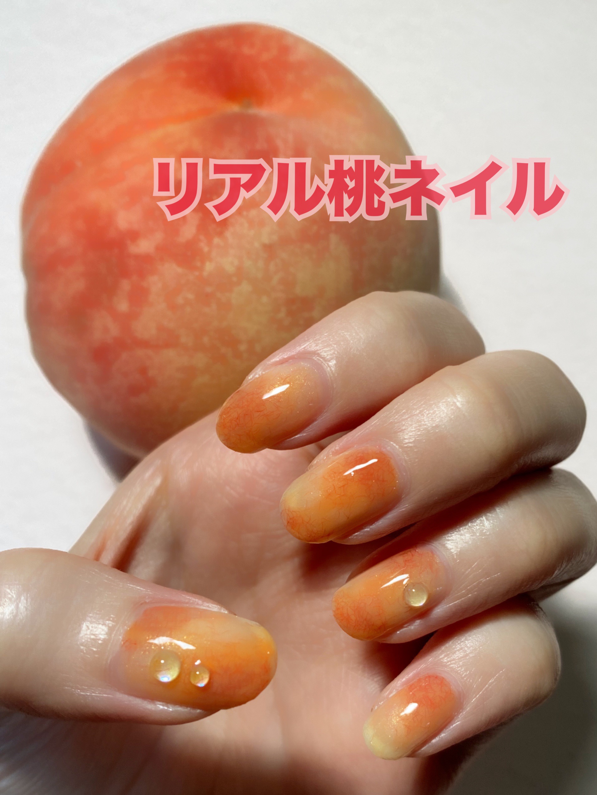 ジェルボリュームトップコート/キャンメイク/ネイルトップコートを使ったクチコミ（1枚目）