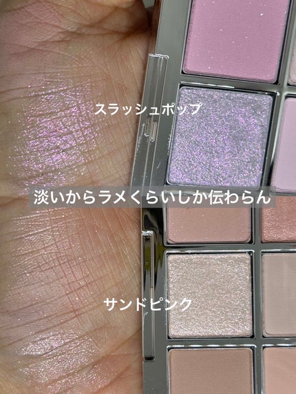 ベターミーアイパレット/2aN/マルチパレットを使ったクチコミ(6枚目)