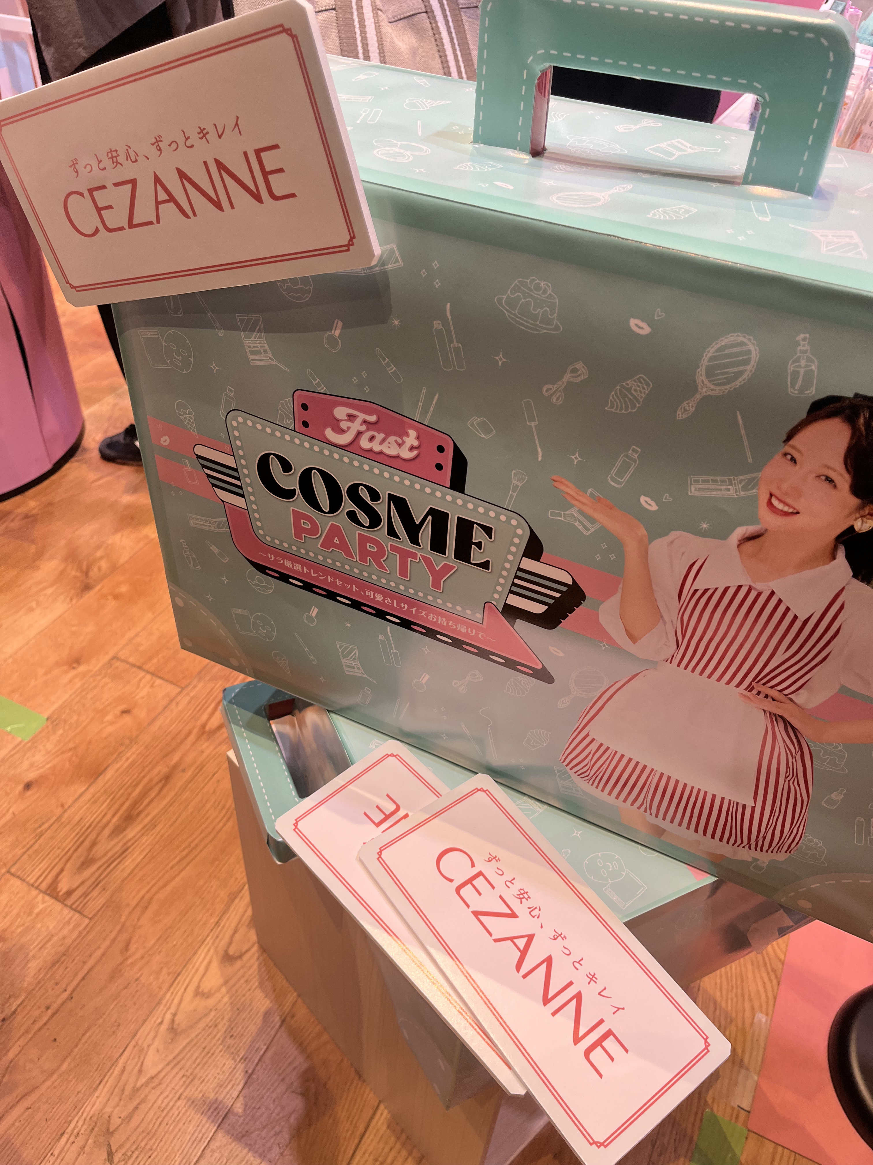 コンシールブレンダーパレット 04 パーフェクトカバーミディアム/LUNA/パレットコンシーラーを使ったクチコミ（1枚目）