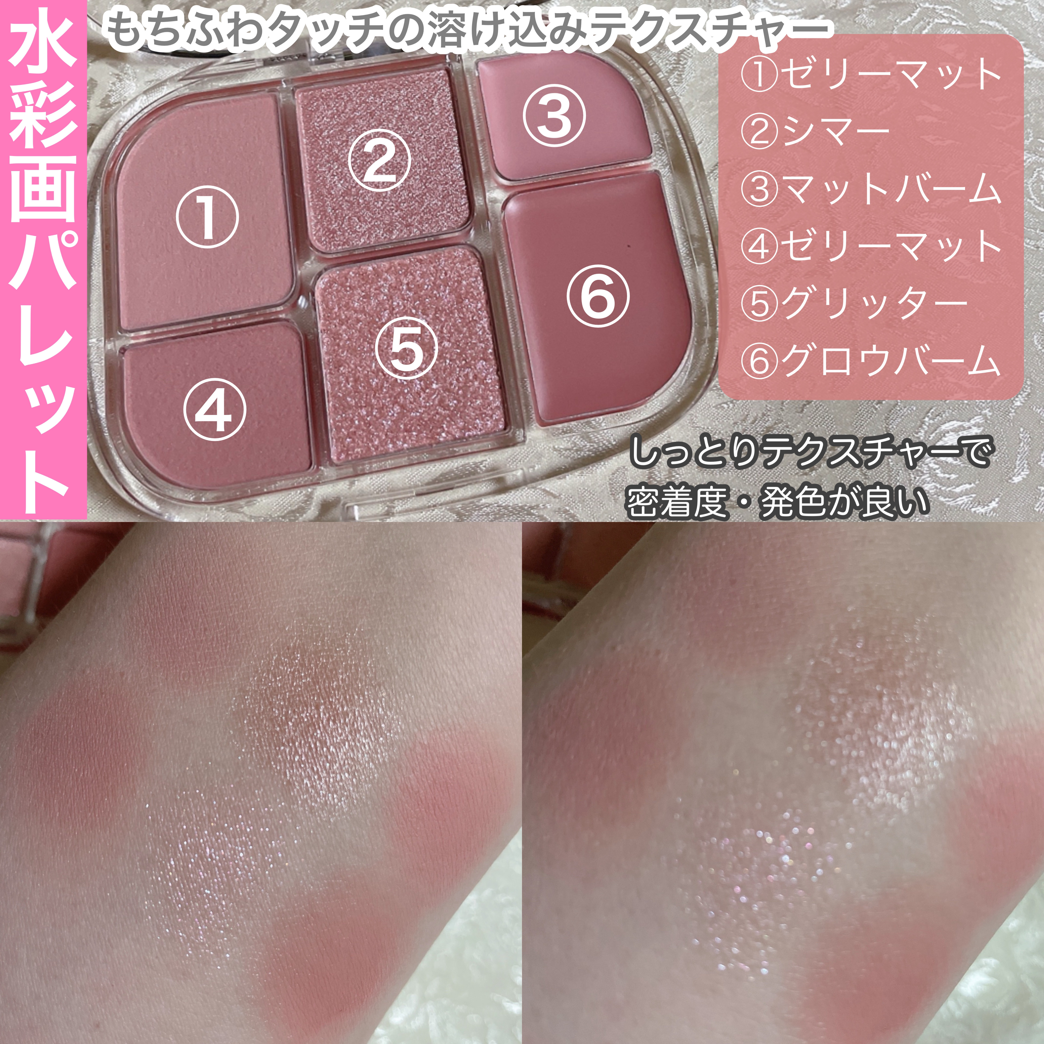 シームレスウェアクッション/wakemake/クッションファンデーションを使ったクチコミ（3枚目）