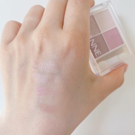 ペールトーンアイシャドウ/CEZANNE/アイシャドウを使ったクチコミ(4枚目)