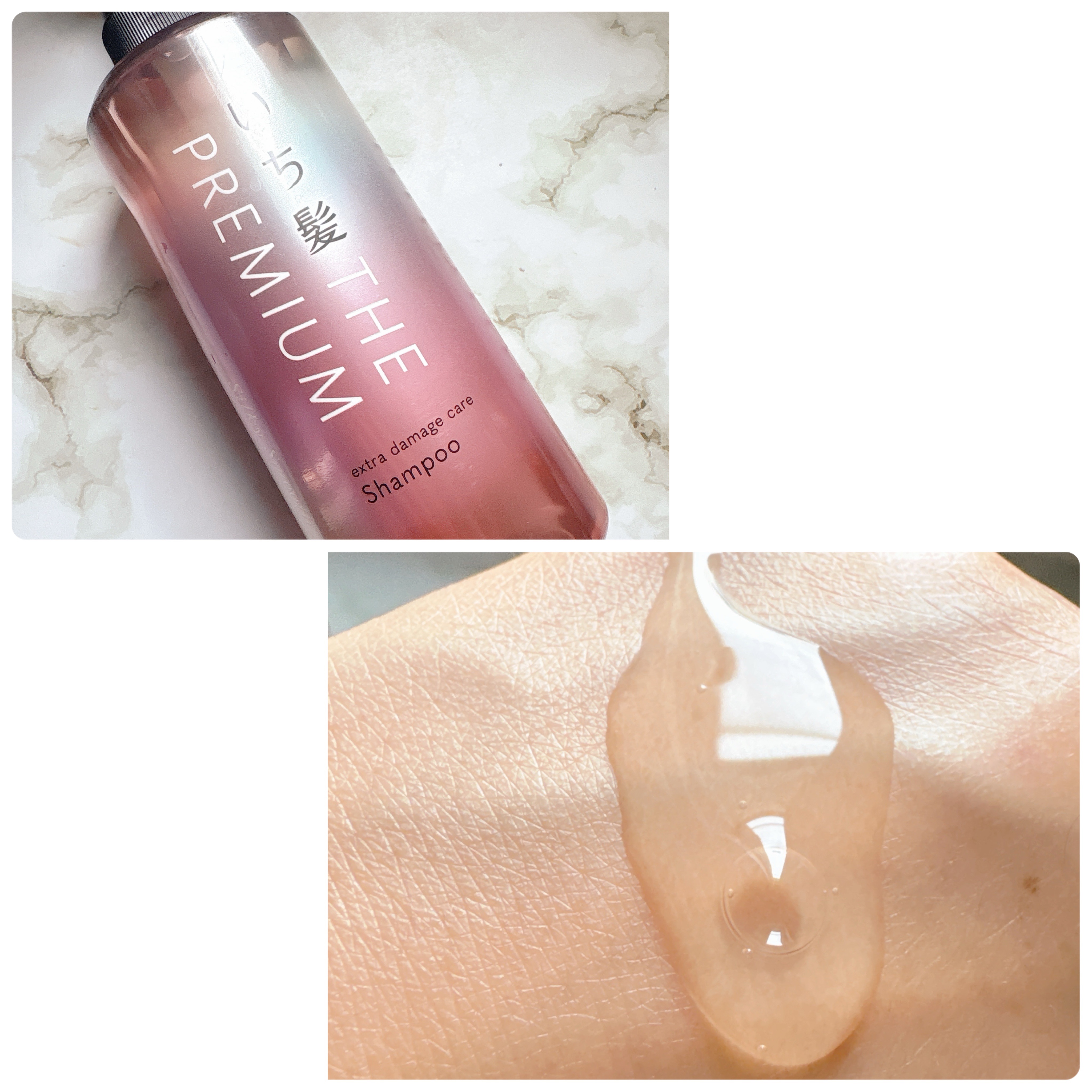 THE PREMIUM エクストラダメージケアシャンプー／トリートメント（シルキースムース）/いち髪/市販シャンプーを使ったクチコミ（2枚目）