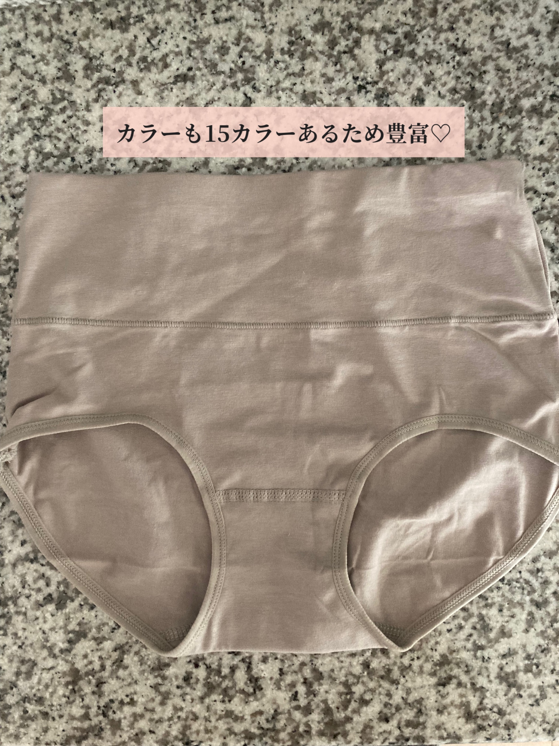 温活美人ショーツ/LinoUlu/その他生理用品を使ったクチコミ（3枚目）