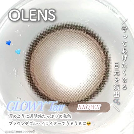 Glowy Tear 1day/OLENS/ワンデー(1DAY)カラコンを使ったクチコミ(4枚目)