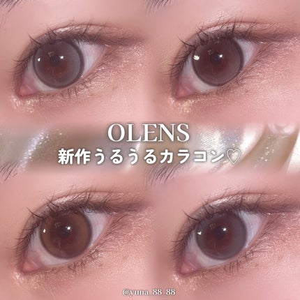 Glowy Tear 1day/OLENS/ワンデー(1DAY)カラコンを使ったクチコミ(1枚目)