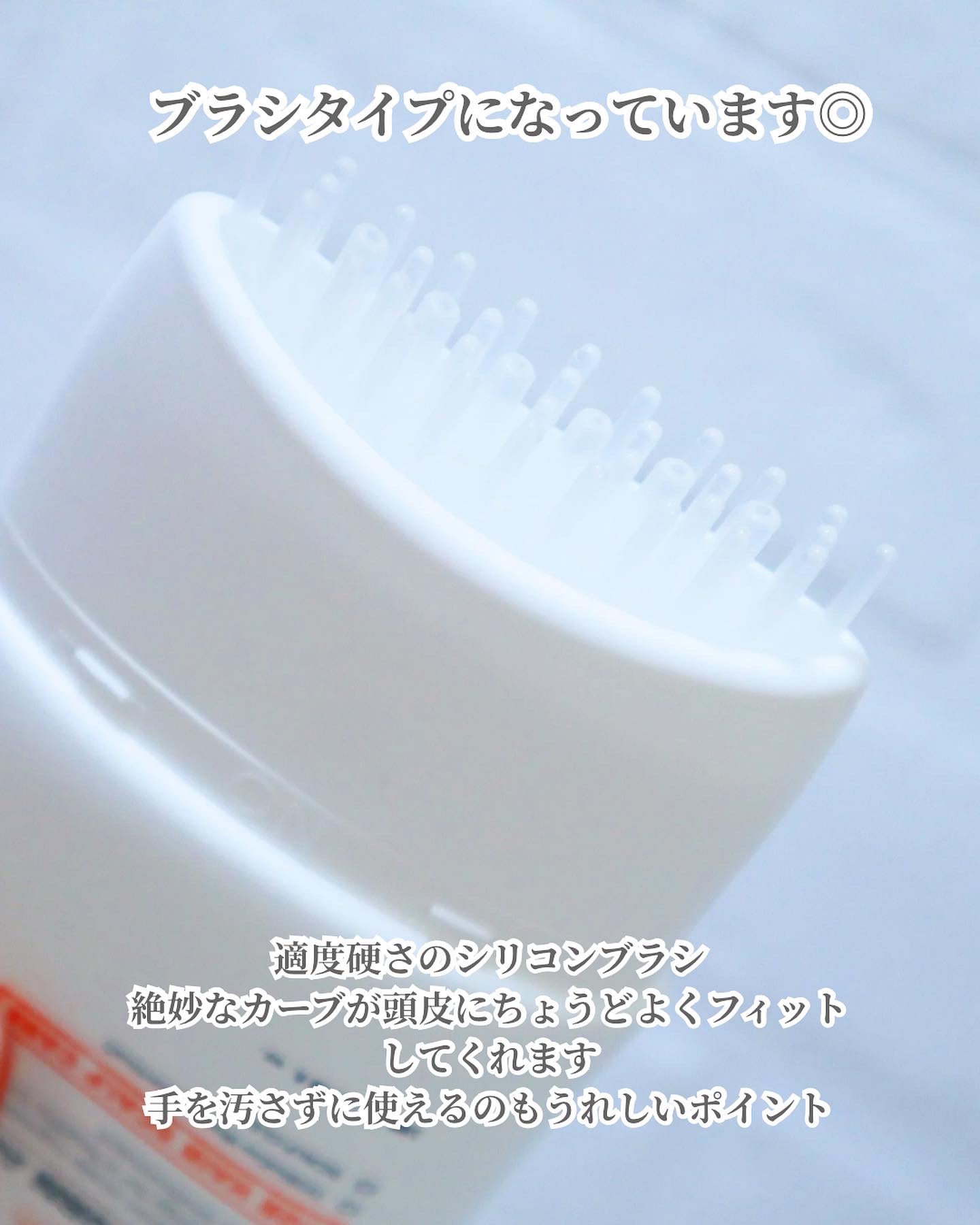 グローターン 100ml/リリーイブ/頭皮ローションを使ったクチコミ（3枚目）