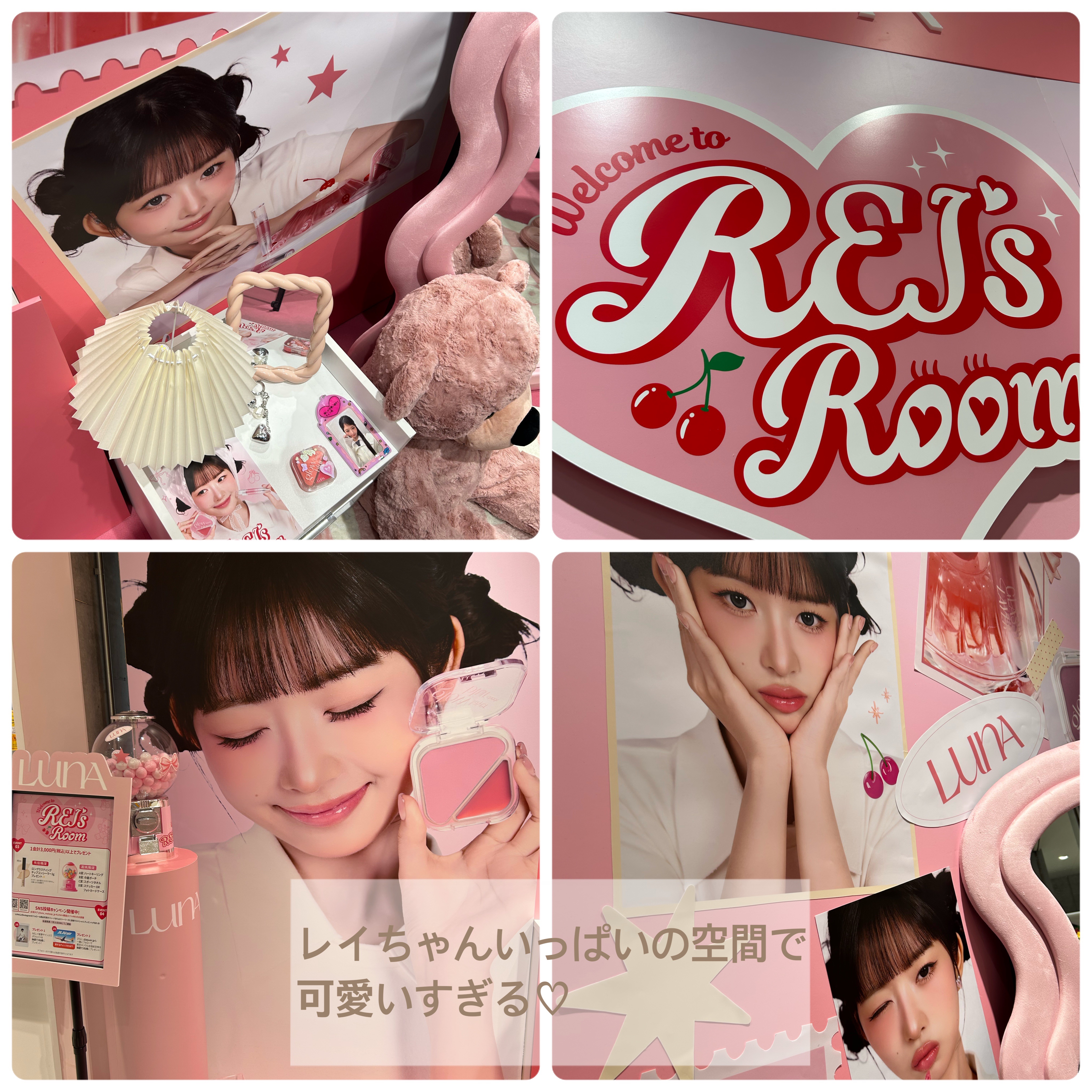 ロングラスティングチップコンシーラー/LUNA/リキッドコンシーラーを使ったクチコミ（2枚目）