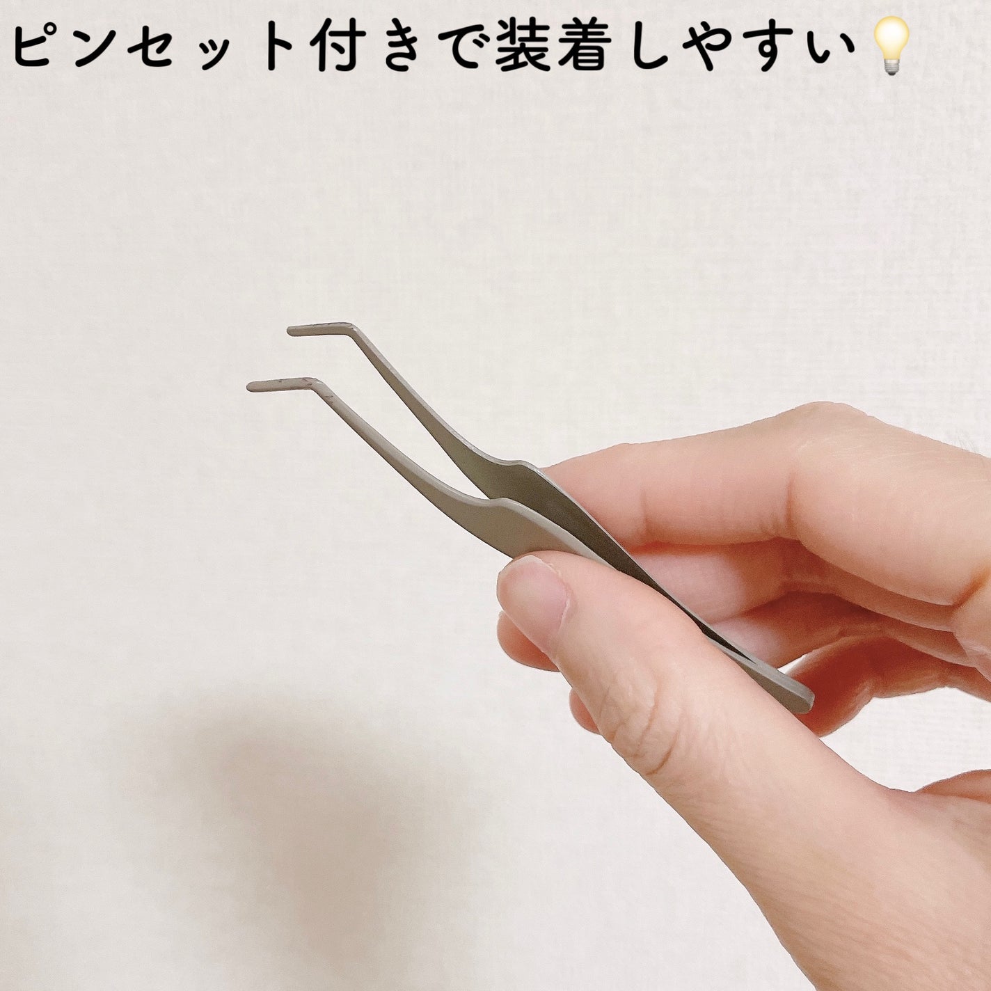 1秒まつエク/Miss eye d'or/つけまつげを使ったクチコミ(4枚目)