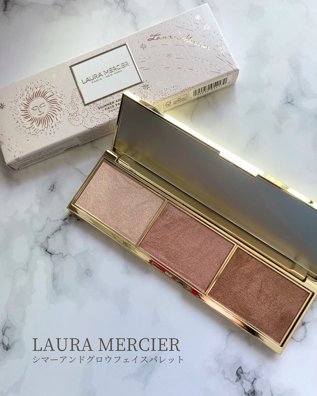 シマー アンド グロウ フェイス パレット/ローラ メルシエ/パウダーハイライトを使ったクチコミ（1枚目）