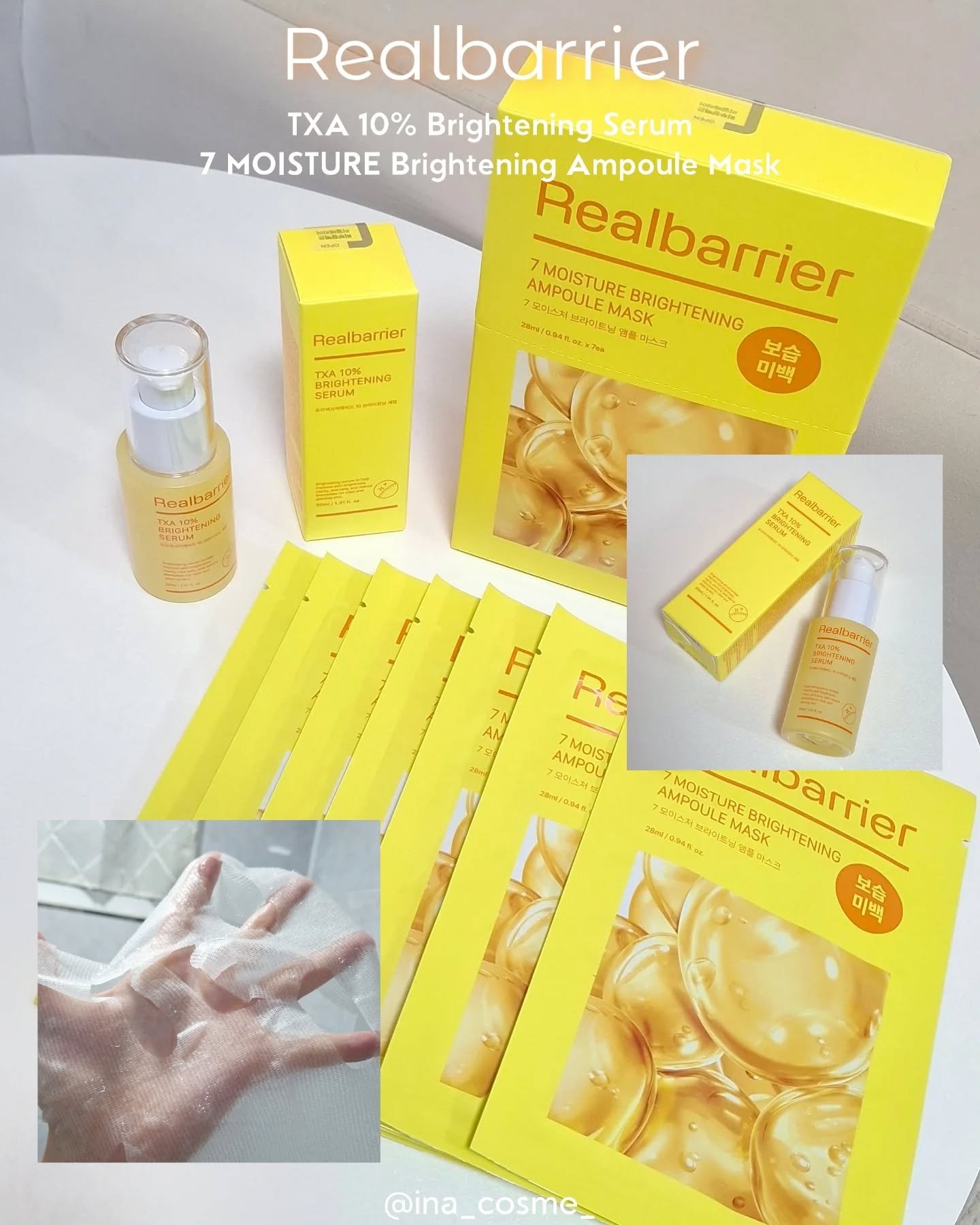 7モイスチャーブライトニングアンプルマスク/Real Barrier/シートマスク・パックを使ったクチコミ（1枚目）