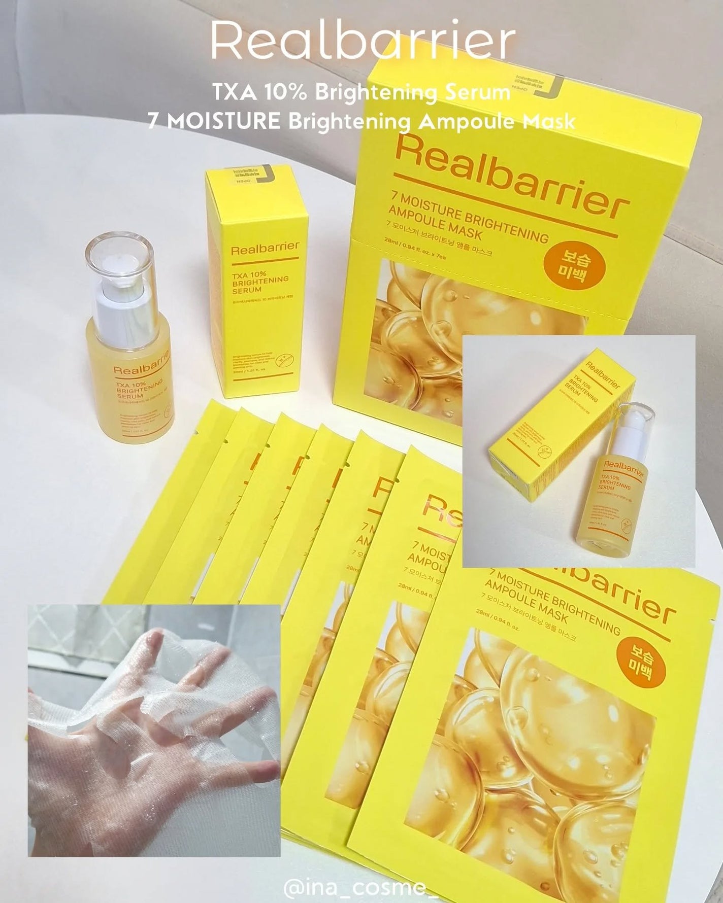 7モイスチャーブライトニングアンプルマスク/Real Barrier/シートマスク・パックを使ったクチコミ(1枚目)