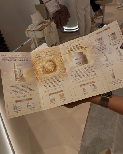 GALÉNIC ガレニシューティカル No.1 VC セラム/Galénic/美容液を使ったクチコミ(3枚目)