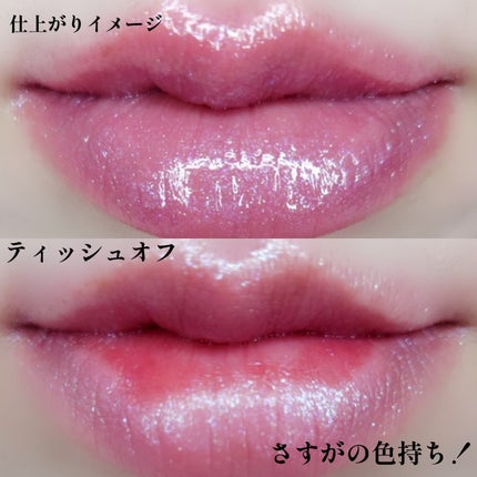 ケイト リップモンスター/KATE/口紅を使ったクチコミ(5枚目)