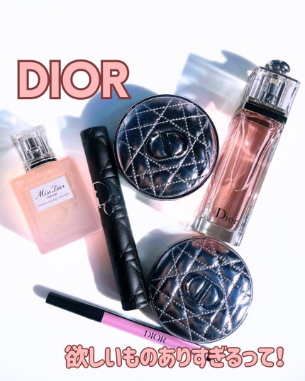 マスカラ ディオールショウ オーバーボリューム/Dior/マスカラを使ったクチコミ(1枚目)