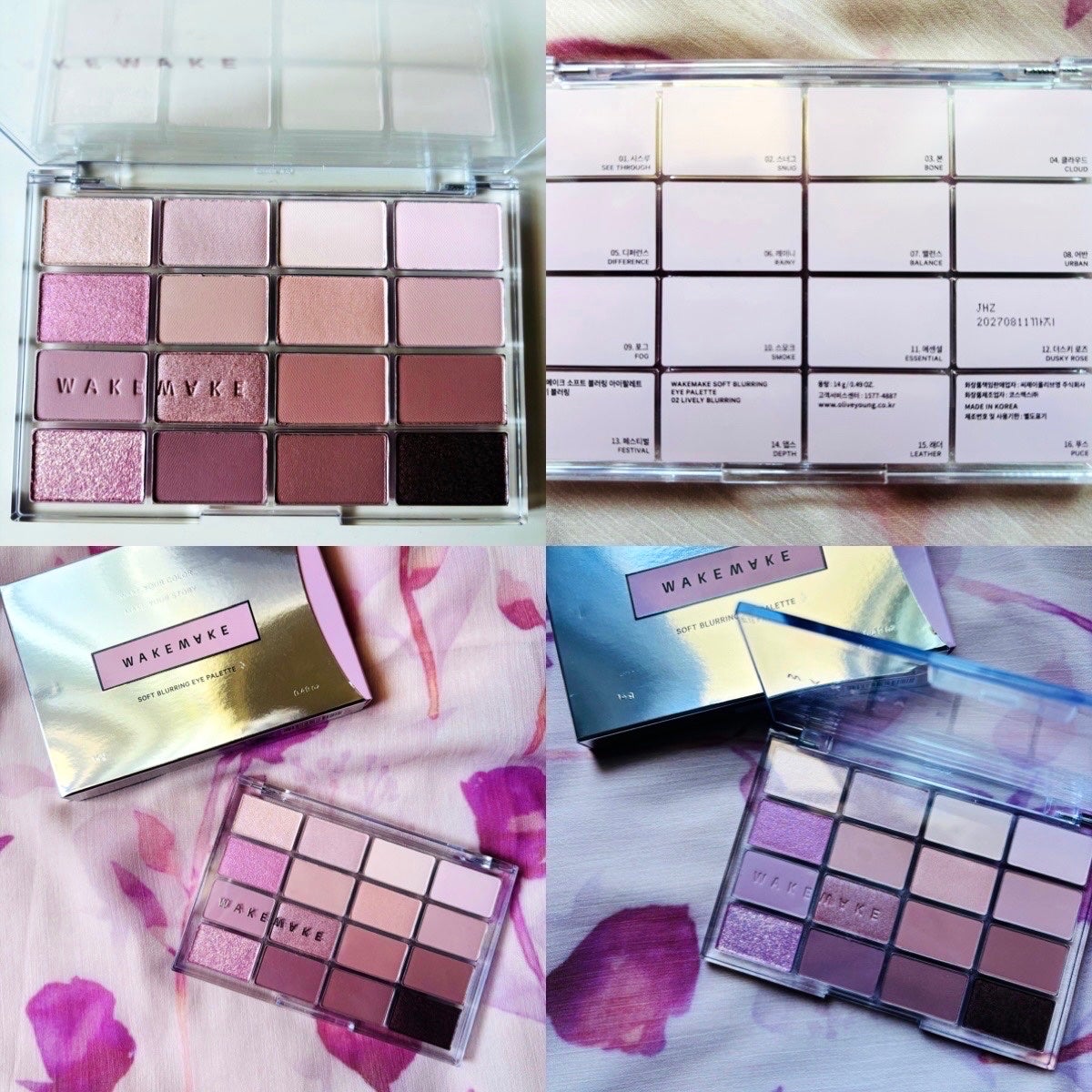 ソフトブラーリングアイパレット/wakemake/アイシャドウパレットを使ったクチコミ(4枚目)