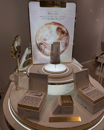 GALÉNIC ガレニシューティカル No.1 VC セラム/Galénic/美容液を使ったクチコミ(2枚目)