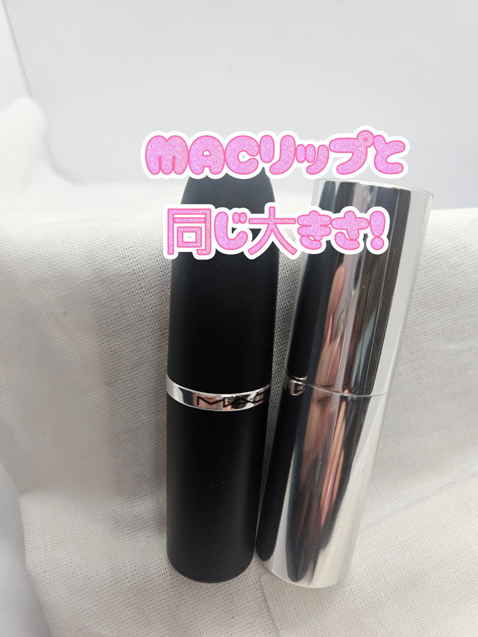 薬用デイエッセンスバーム/TIME SECRET/美容液を使ったクチコミ（3枚目）