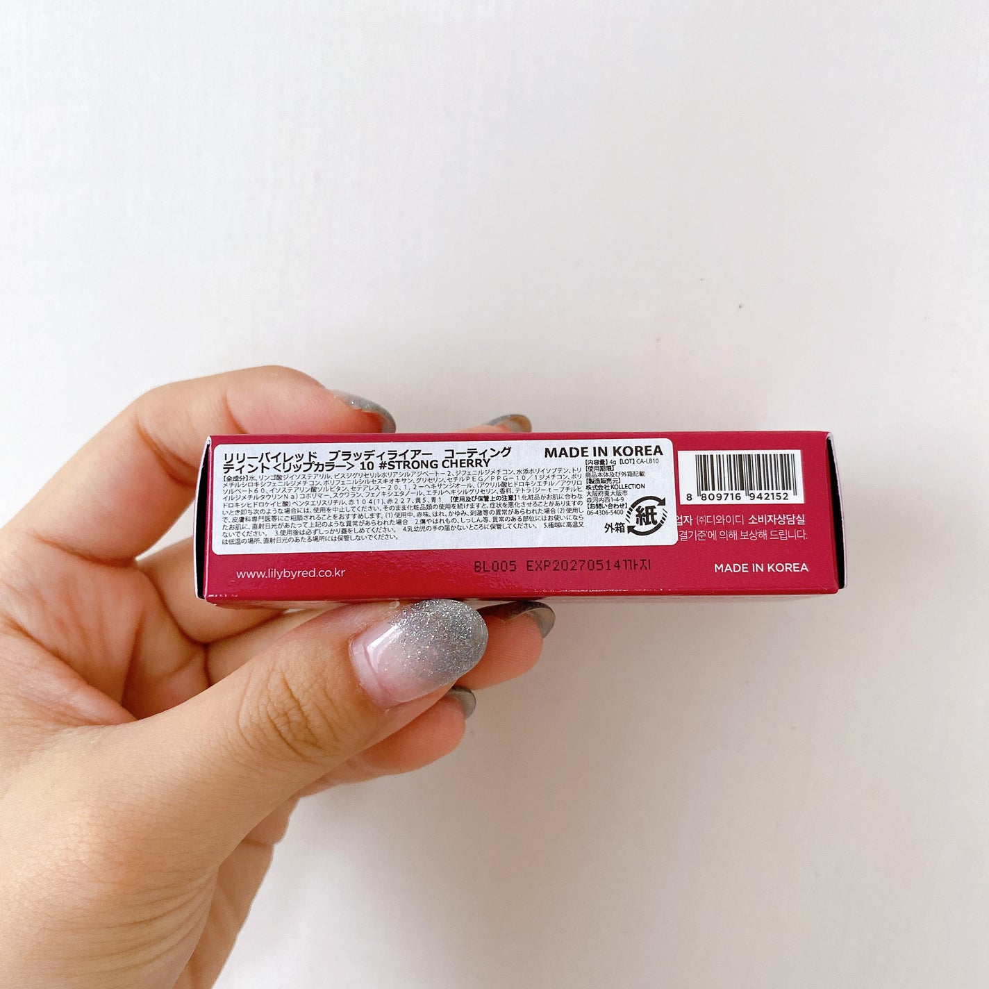 ブラッディライアー コーティングティント/lilybyred/リップティントを使ったクチコミ(6枚目)