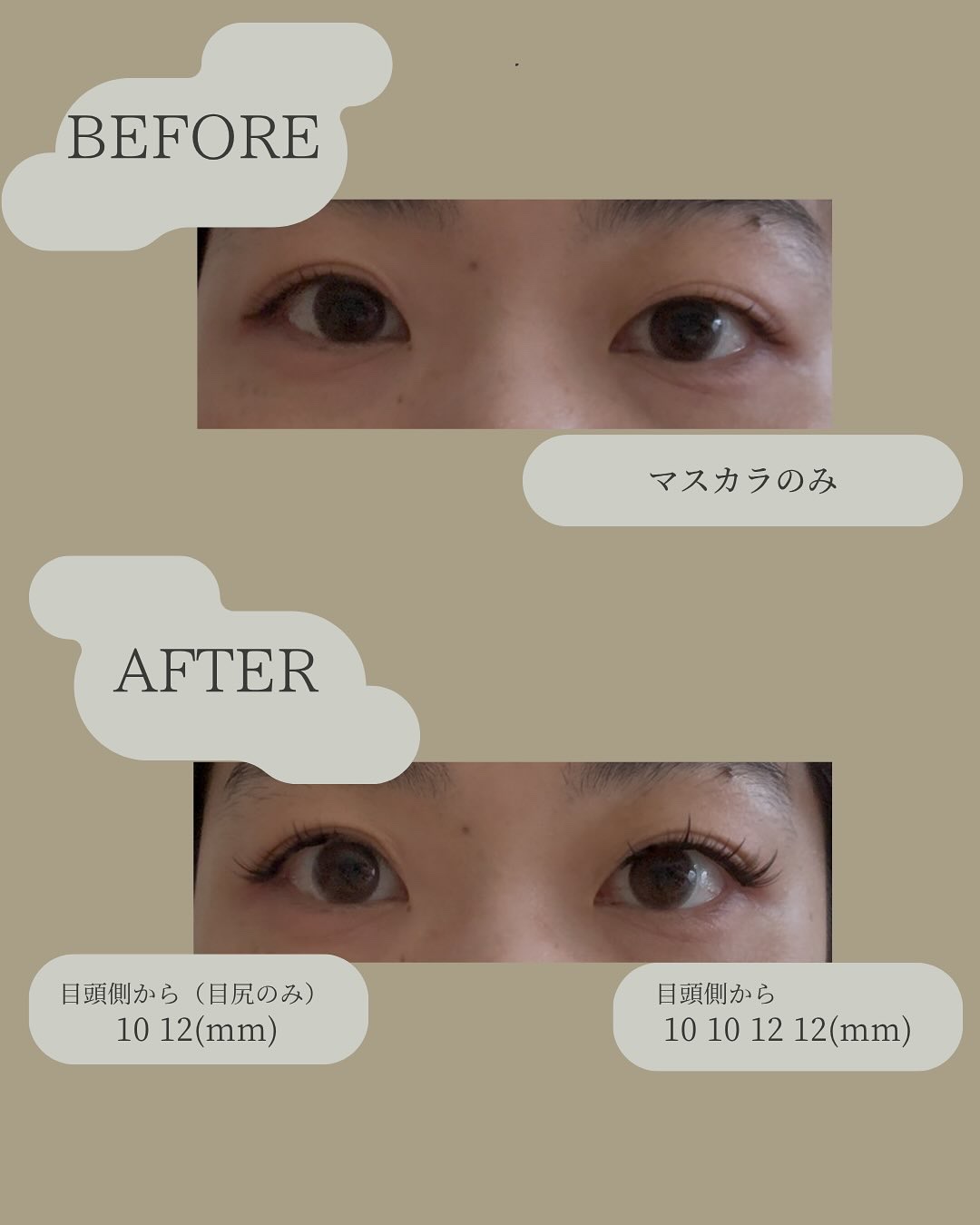 1秒まつエク/Miss eye d'or/つけまつげを使ったクチコミ（2枚目）