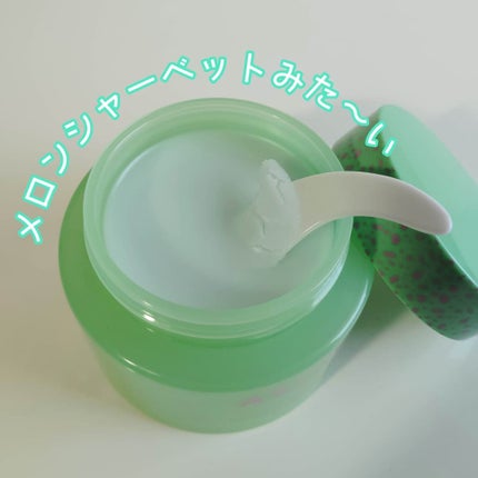 バンブークレンジングバーム/ASUNE /クレンジングバームを使ったクチコミ(3枚目)
