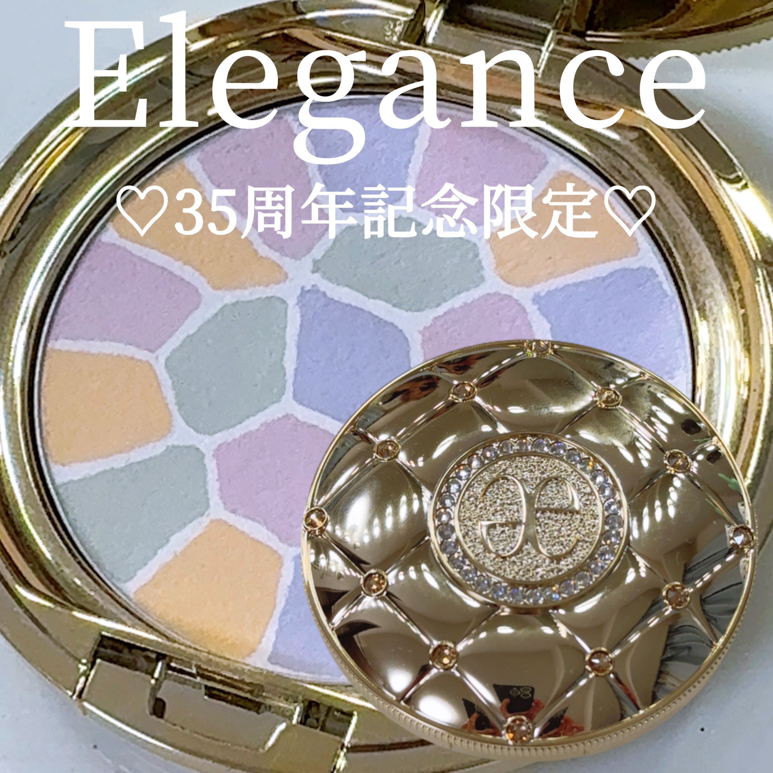 ラ プードル オートニュアンス/Elégance/プレストパウダーを使ったクチコミ（1枚目）