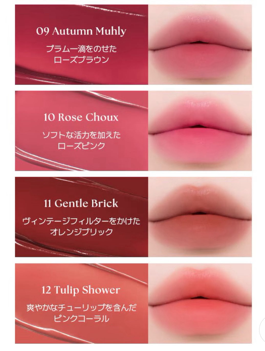 ウォーターブラーリングレイヤーティント/wakemake/リップティントを使ったクチコミ(3枚目)