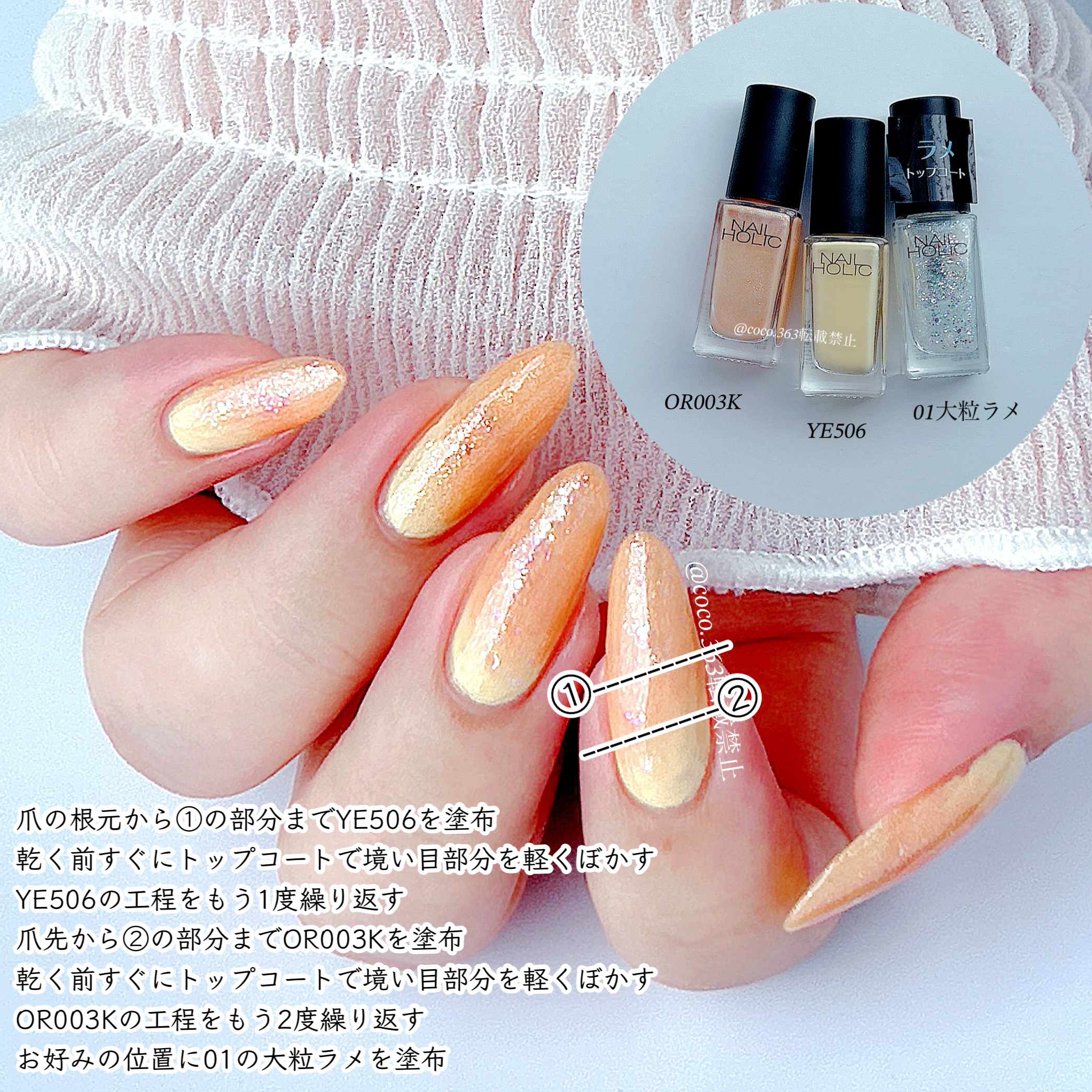ネイルホリック/ネイルホリック/マニキュアを使ったクチコミ（2枚目）