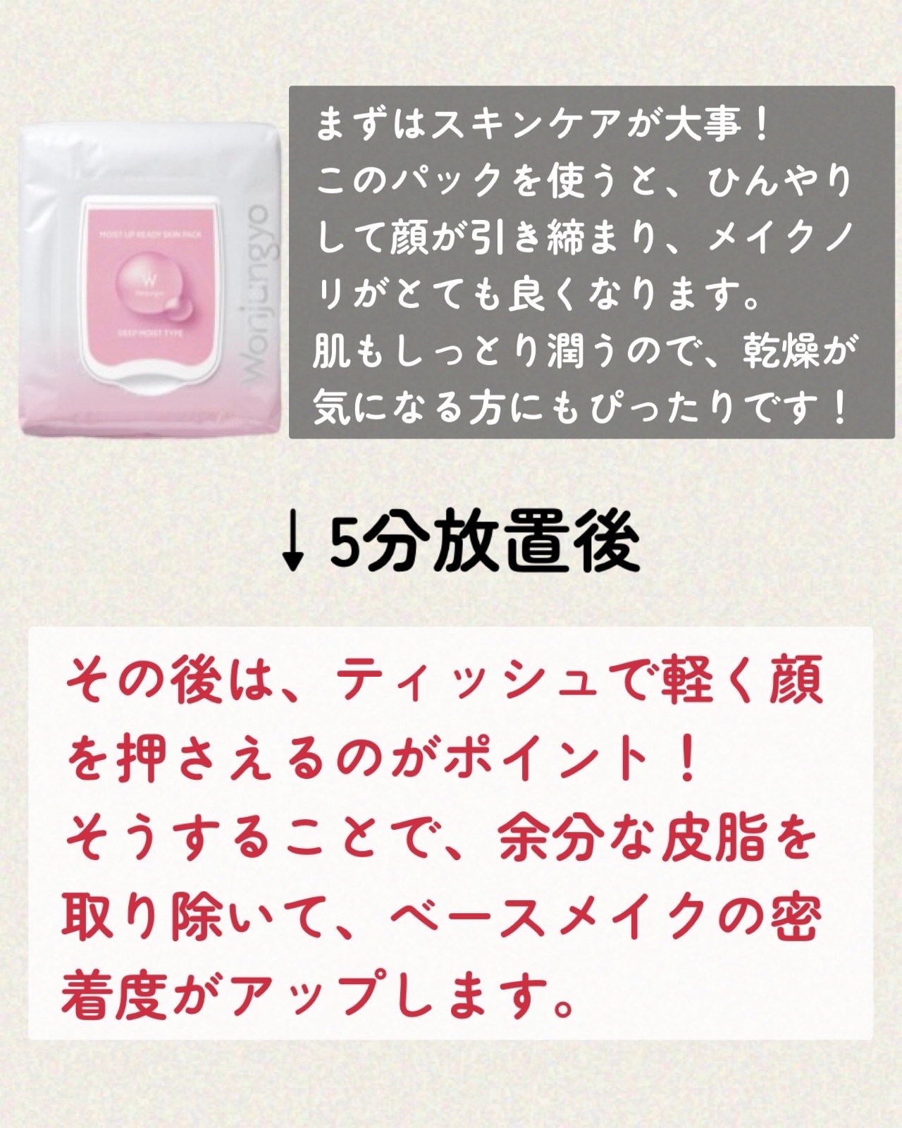 HDスキン プレストパウダー 0.1/MAKE UP FOR EVER/プレストパウダーを使ったクチコミ（2枚目）