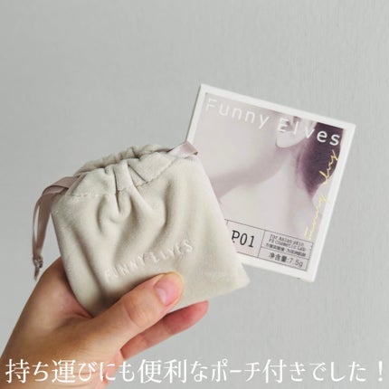 ネビュラ プレストパウダー/FUNNY ELVES方里/プレストパウダーを使ったクチコミ(4枚目)