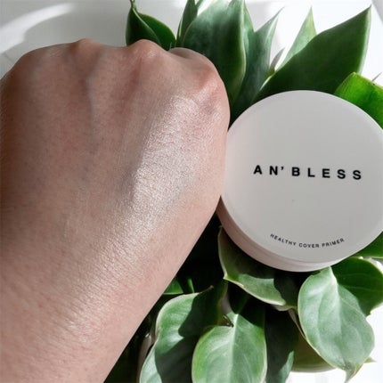ヘルシーカバープライマー/AN’BLESS/化粧下地を使ったクチコミ(4枚目)