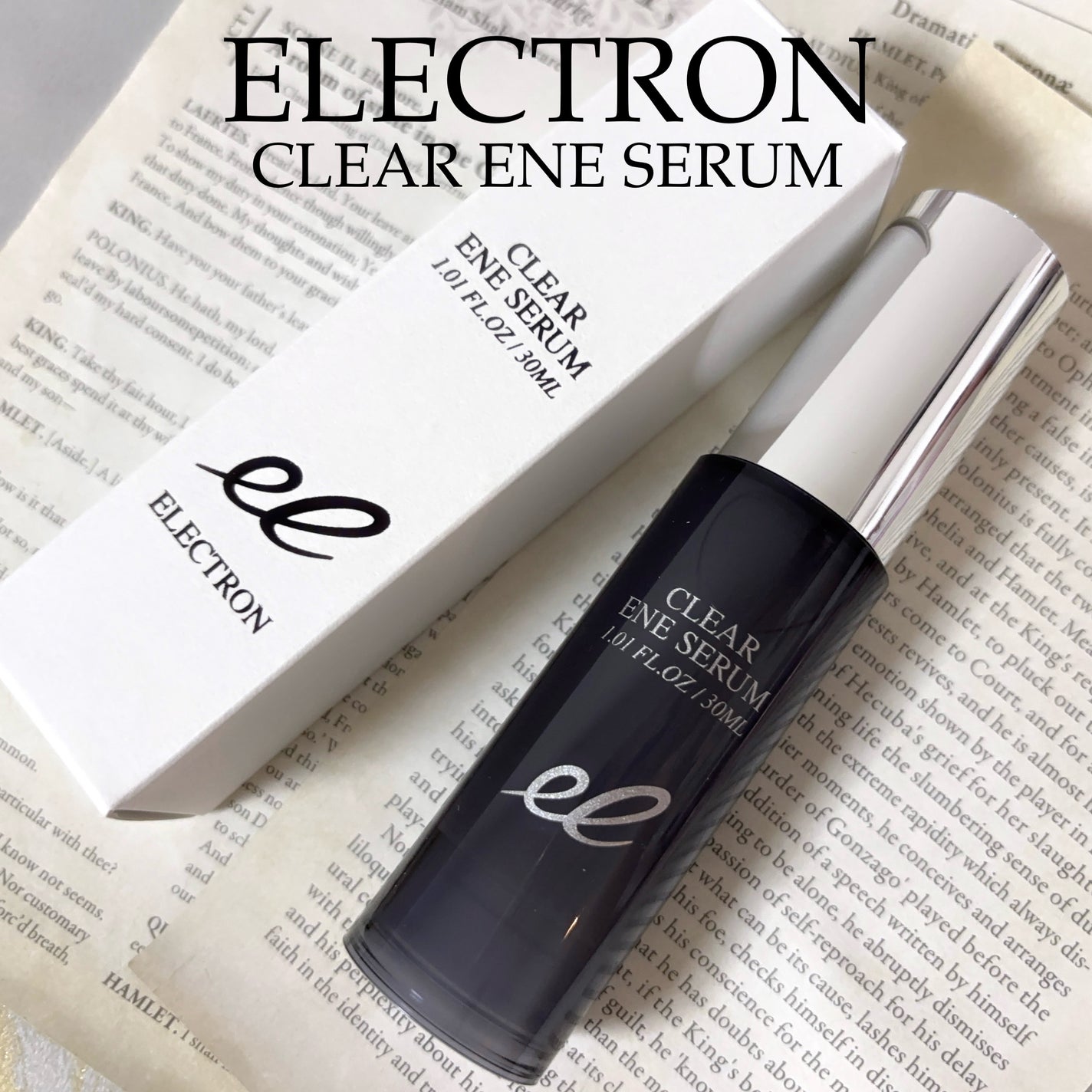 クリアエネセラム/ELECTRON/美容液を使ったクチコミ(1枚目)