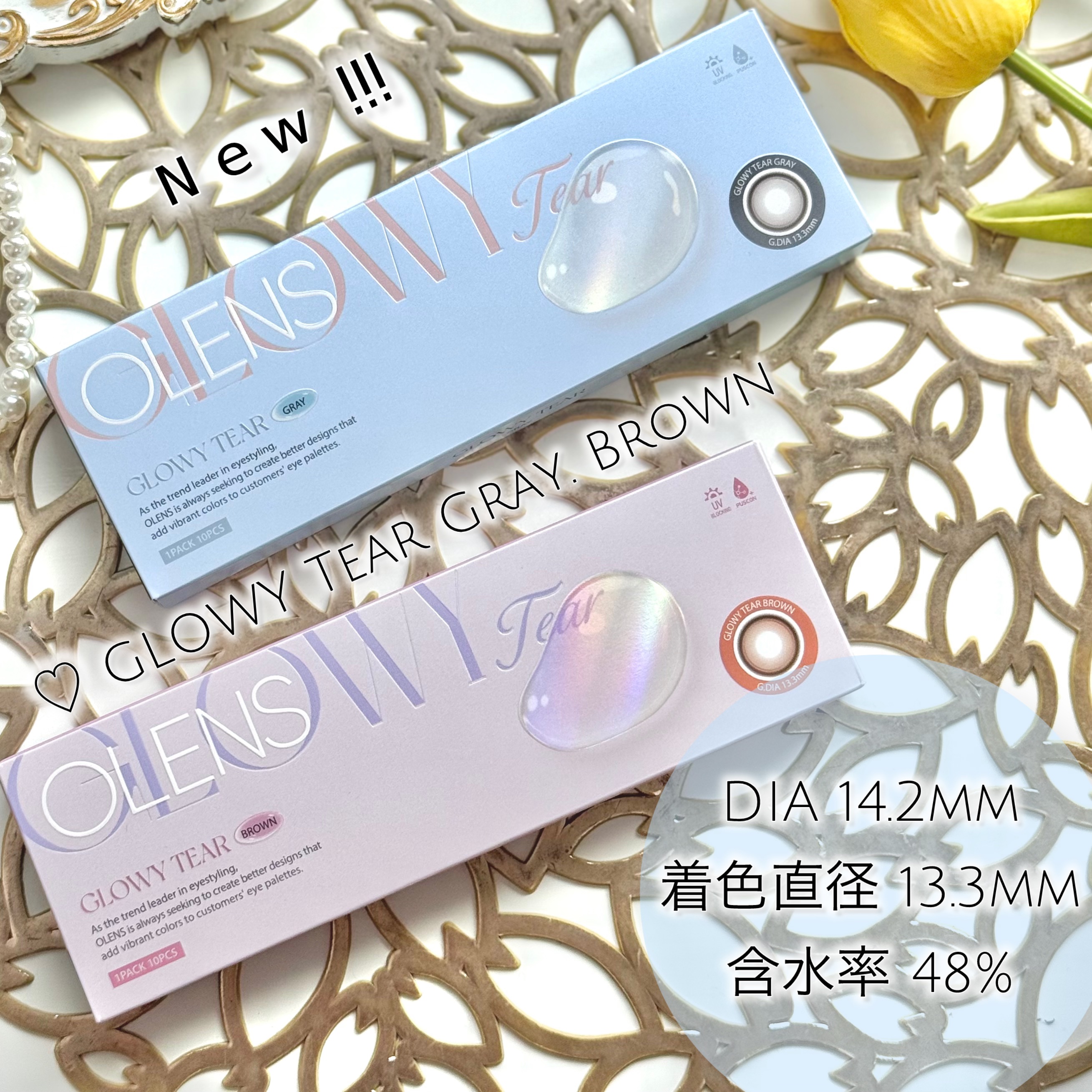 Double Tint 1day/OLENS/カラーコンタクトレンズを使ったクチコミ（2枚目）